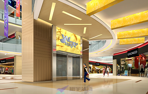 ����b���OӋЧ���D